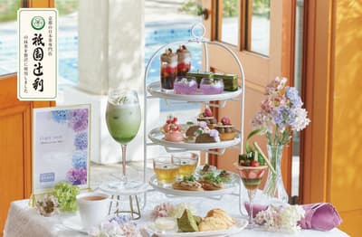 Matcha and Hydrangea Afternoon Tea with Gion Tsujiri at Yokohama, Omiya, and Tokyo Shirokanedai