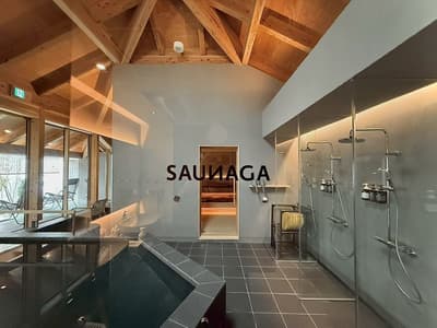 SAUNAGA Opens Near Nagano Station with Women-Only Daytime Plans and Weekday Membership Options