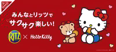Ritz y Hello Kitty se unen para un Family Pack Choco Sandwich de edición limitada