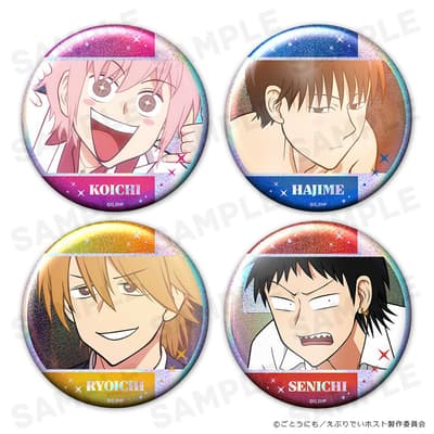 New Everyday Host Anime Merchandise Now Available - Hologram Badges, Acrylic Stands & Stickers