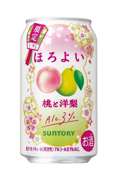 Horoyoi Peach and Pear Limited Edition Release