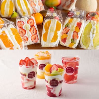 ขนมหวานประจำฤดูกาลที่ร้าน Seibu Shibuya – กุมภาพันธ์ 2025