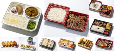 Top 10 GranSta Tokyo Bento Boxes as Voted by 101 Shop Managers – Perfect Picks for Golden Week Travel