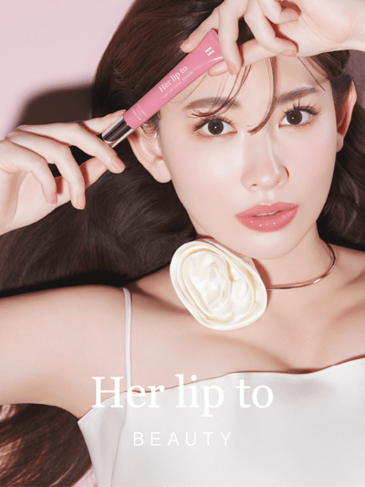 Her lip to BEAUTY lanza LIP TO LOVE SERUM: un sérum de belleza labial que ofrece hidratación, luminosidad y cuidado antiedad