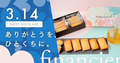 PLACOLE & DRESSY Original Financiers รุ่น Limited Edition วางจำหน่ายแล้วบน EC Site