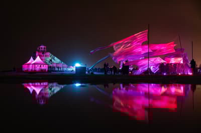 Festival Internacional de Arte de Sapporo × Red de Ciudades Creativas de la UNESCO: Evento de Conversación Creativa Interurbana