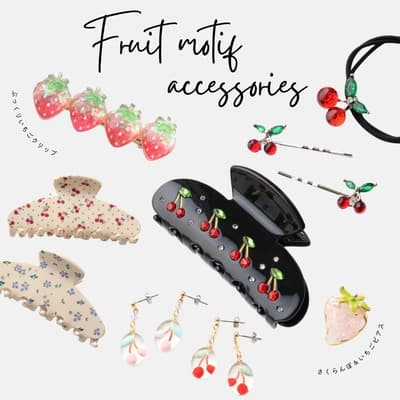 LUNA EARTH ONLINE Añade Accesorios de Cereza, Fresa y Anillos Coloridos a partir del 26 de Marzo