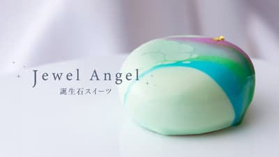 Phoenix Seagaia Resort Launches "Jewel Angel" 3rd Series – Gemstone-Inspired Sweets Limited to 30 Per Month