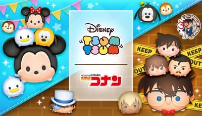 LINE: Disney Tsum Tsum Celebrates Case Closed's 30th TV Anime Anniversary with New Limited Tsums and Special Events