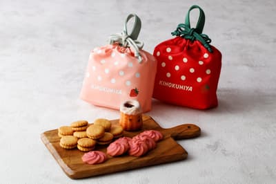 Kinokuniya's Adorable Strawberry Sweets Bag Returns for 2026 with Charming Dot Pattern Design