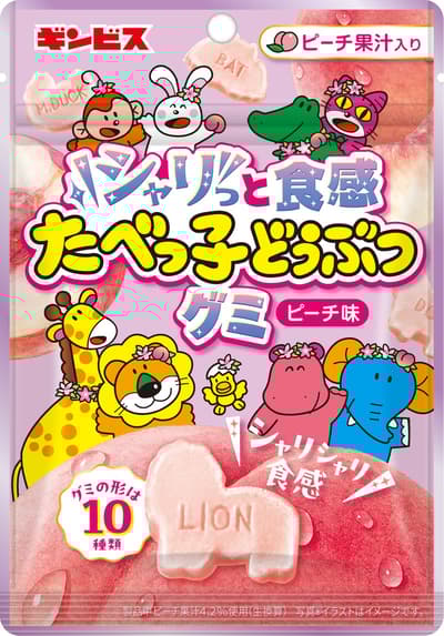 Ginbis Launches Animal Shaped Gummy Peach Flavor with a New Crunchy-Chewy Texture