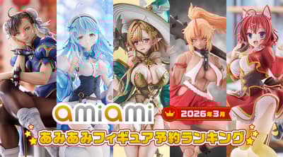 AmiAmi Monthly Figure Ranking for March 2026 Features Characters from Elf Village, hololive, Street Fighter, and More