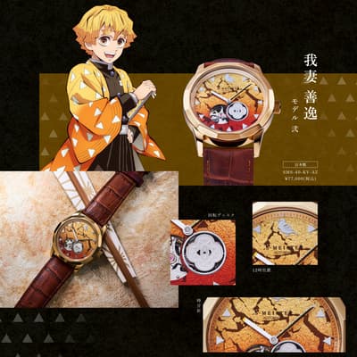 Jam Tangan Mekanik Demon Slayer dengan Daun Emas Kanazawa Tradisional Dijual Kembali