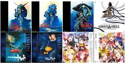 EMOTION Big Jacket Collection Blu-ray เตรียมวางจำหน่าย 28 มกราคมนี้ พร้อมด้วยอนิเมะดังอย่างซีรีส์กันดั้ม