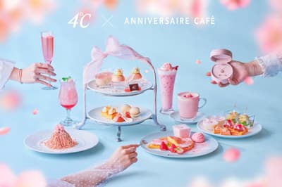 4℃ x Anniversaire Cafe Collaboration Brings SAKURA Collection to Life with Limited-Time Afternoon Tea in Yokohama