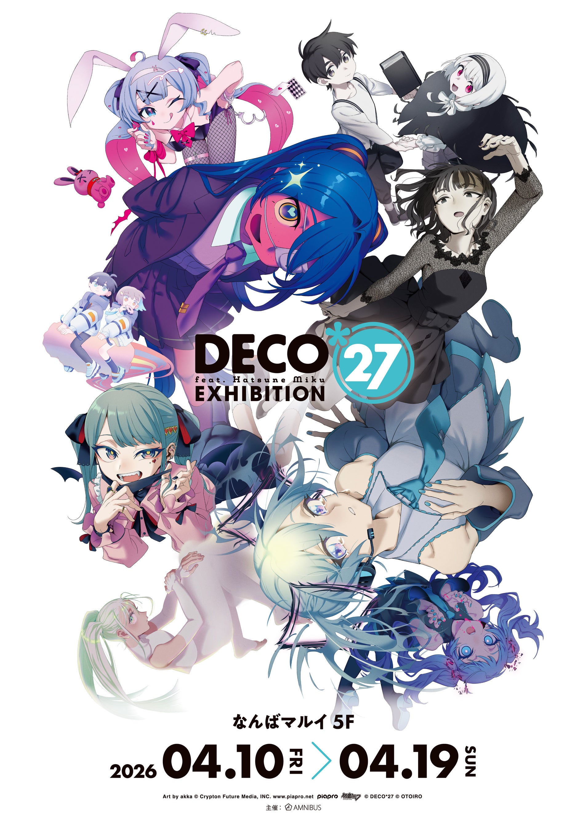 ประกาศรายละเอียดสถานที่จัดงาน DECO*27 feat. Hatsune Miku EXHIBITION ที่โอซาก้า