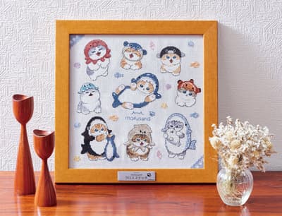 一針一線享受 Mofusand 的可愛世界。熱門角色的首個十字繡分冊系列推出