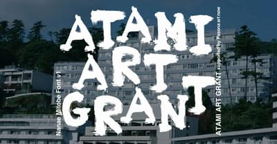 ATAMI ART GRANT 2025 to Showcase Contemporary Art at 60-Year-Old Resort Mansion in Atami