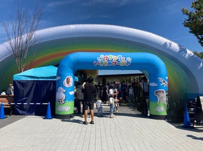 A Mini Zoo at Meriken Park! "Waku Waku Animal World" Brings 30+ Species to Kobe for Two Days Only