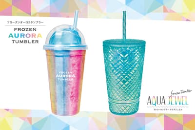 Two Eye-Catching New Tumblers from HAC Are Launching This Spring