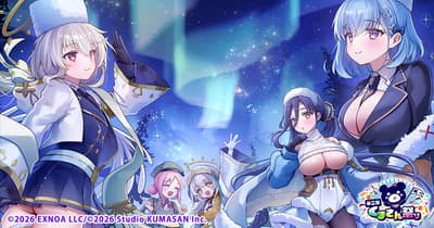 Studio KUMASAN《Mist Train Girls》第2屆熊桑祭聯動活動「與熊的麻煩共結巨大羈絆」正式開啟