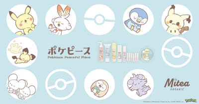 Mitea ORGANIC Launches Pokémon Peace Collection at FamilyMart Stores Nationwide