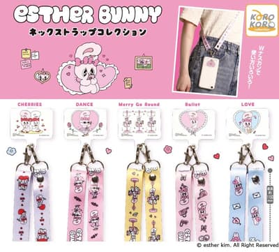 Colección de Cintas para el Cuello de Esther Bunny se Lanza como Juguete Cápsula: ¡Se Puede Adherir a Smartphones y Linternas!