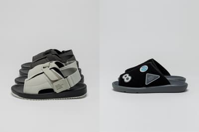 Nuevos modelos MOONSTAR 810s 26SS: HABIL y SWIC/BB, además de un nuevo color para CLEVEN