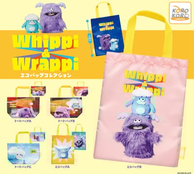 La sensación de las redes sociales Whippy & Lappi lanza una colección de bolsas ecológicas en máquinas de cápsulas