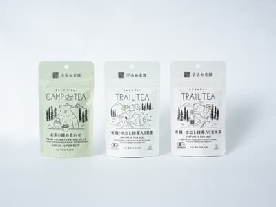 일본 차, 야외로 나가다 — 우지 와즈카엔의 CAMP de TEA 및 TRAIL TEA 출시
