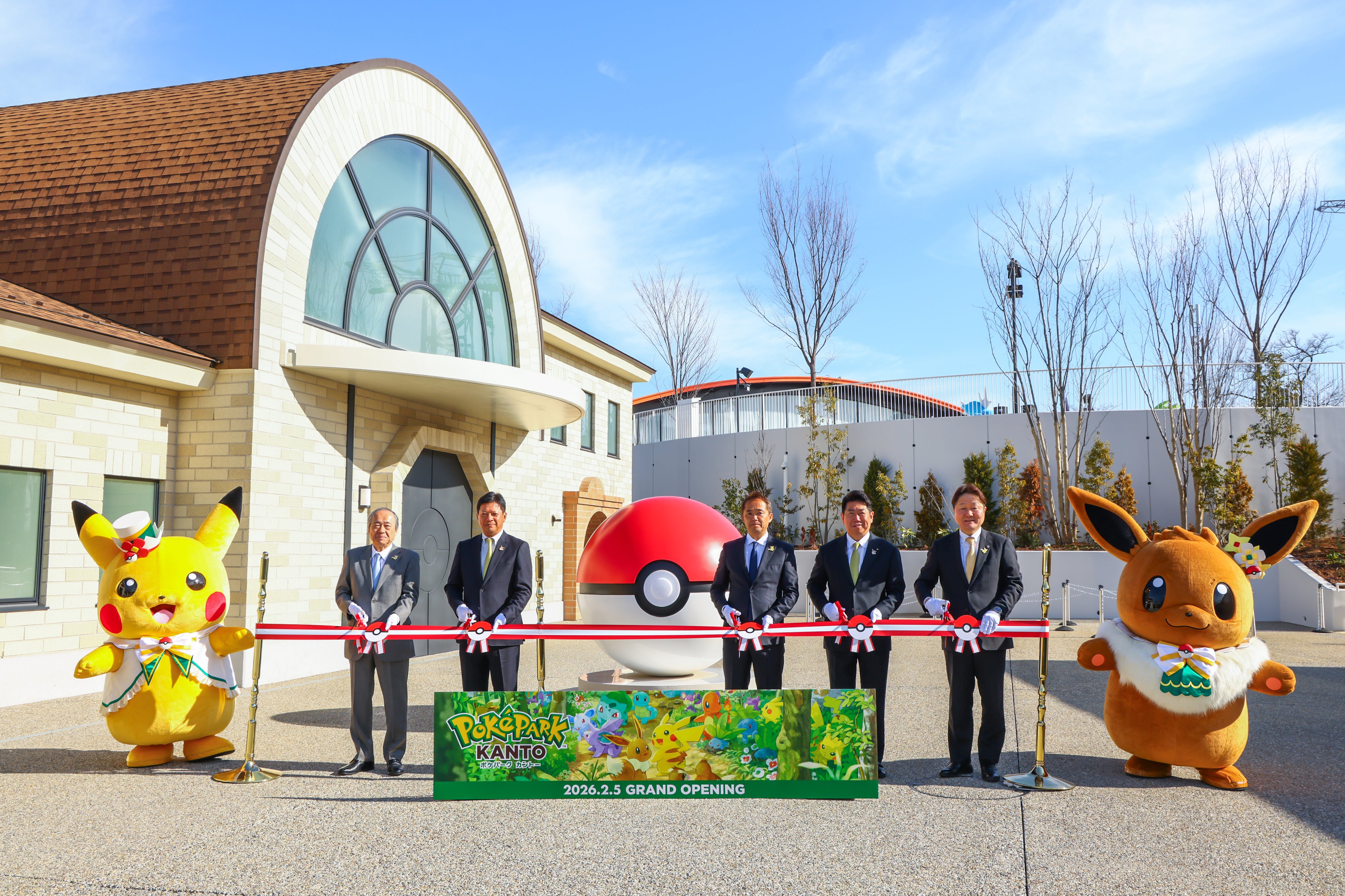 พิธีเปิดยิ่งใหญ่ "PokéPark Kanto" แห่งแรกของโปเกมอนที่เปิดถาวรกลางแจ้ง ณ โยมิอุริแลนด์ วันที่ 5 กุมภาพันธ์ 2026