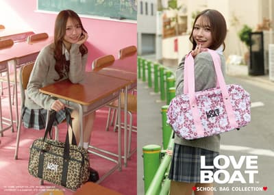 Heisei Revival Meets Y2K: LOVEBOAT Launches New SCHOOL BAG COLLECTION