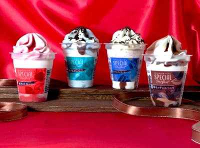 Akagi Nyugyo Co., Ltd. Launches New Special Parfait Brand with Four Ice Parfait Varieties Supervised by Patisserie Ryoura Chef Ryosuke Sugamata, Available Nationwide from March 10