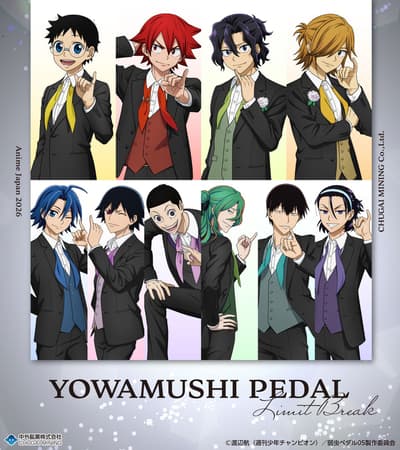 《飙速宅男 LIMIT BREAK》周边新品亮相AnimeJapan 2026，主打“拉钩约定”插画