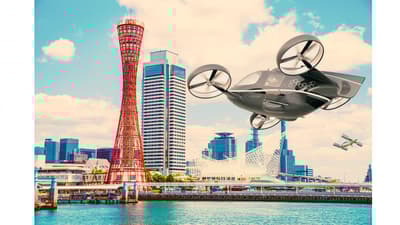 See, Learn, and Experience "Flying Cars" at an Event on Akashimachi-suji in Kobe