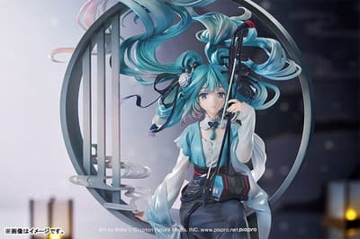 Hatsune Miku Recibe una Figura a Escala Sosteniendo un Erhu Chino: Pre-pedidos Abiertos Ahora en Amiami
