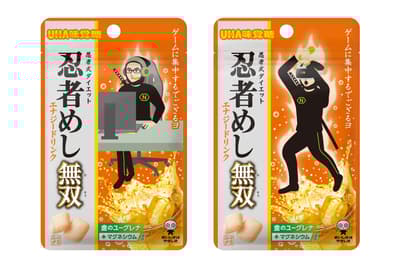UHA Taste Sugar เปิดตัวเครื่องดื่มชูกำลัง Ninja Meshi Musou ที่มี Gold Euglena ของ KOBELCO