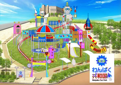 西武園遊樂園今年夏天推出全新家庭區「頑皮共和國」