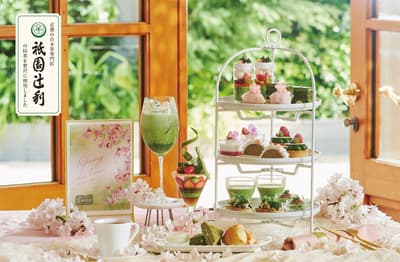 Spring Matcha and Sakura Afternoon Tea with Gion Tsujiri Now at Yokohama and Omiya