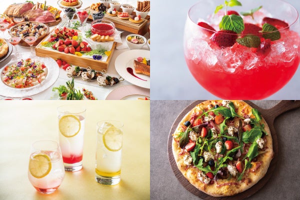 호텔 메트로폴리탄 에드몬트, 3월 15일부터 4월 30일까지 제철 베리 만끽하는 “스프링 베리 컬렉션” 개최