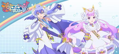 Ya está disponible la mercancía de Princession Orchestra de Sync Innovation