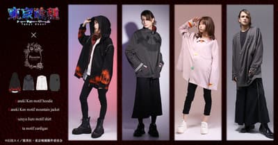 TV动画《东京喰种》× Favorite 服饰单品 - 12月26日（周五）下午5:00起接受预订，共4款