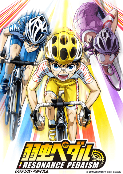 Yowamushi Pedal: Resonance Pedaism Reveals Newly Drawn Key Visual