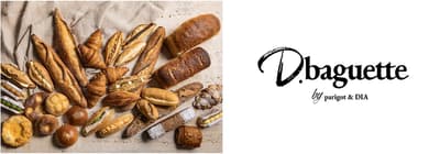 New Artisan Bakery "D.baguette by parigot & DIA" Opens at Daimaru Umeda on April 20