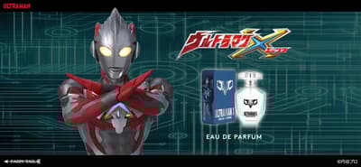 Ultraman X Eau de Parfum Launches, Inspired by the Cyber Hero