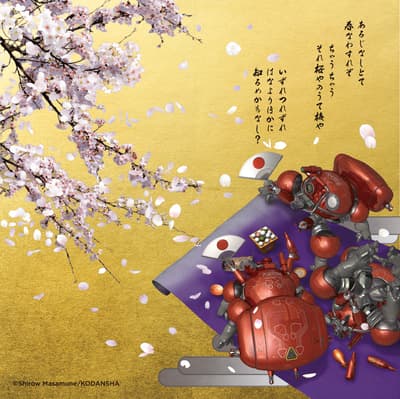 ภาพวาด Byobu ต้นฉบับของ Shirow Masamune กลายเป็นสติกเกอร์ทองคำเปลวแบบตะวันตก — เปิดตัวโบนัสการซื้อ TechnoByobu TB-02 Ghost in the Shell