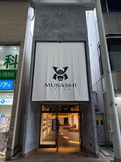 A New Hub for Traditional Japanese Knives Opens in Hiroshima — MUSASHI JAPAN Hiroshima Hondori Store Grand Opening