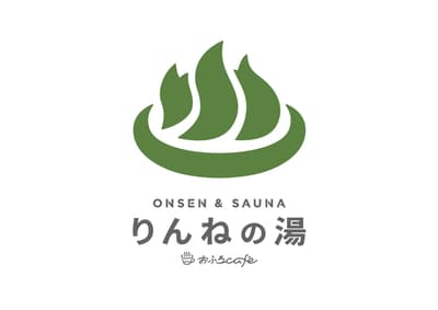 茨城縣首家浴池咖啡廳「浴池咖啡廳Rinne no Yu」將於2025年11月29日在THE BOTANICAL RESORT Rinne開幕