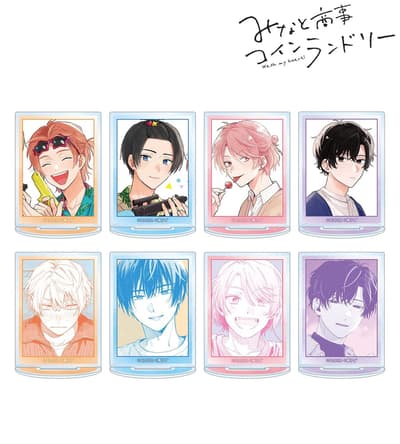 Minato’s Laundromat Trading Acrylic Stand vol.2, Trading Connectable Acrylic Keychain และอีกมากมาย พร้อมให้สั่งจองล่วงหน้าที่ AMNIBUS