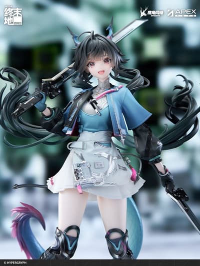 Chen Qianyu de Arknights: Endfield tiene una figura a escala 1/7, ahora disponible para pre-pedido en AmiAmi